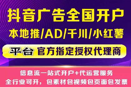 渠道开户返点对客户吸引力分析